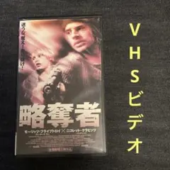 2026年最新】用心棒 [vhs]の人気アイテム - メルカリ