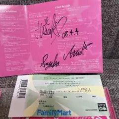 2026年最新】山本彩 直筆の人気アイテム - メルカリ