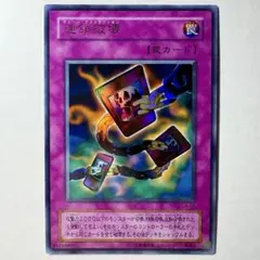 2026年最新】2期 ウルトラの人気アイテム - メルカリ