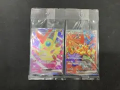 2026年最新】ビクティニex sarの人気アイテム - メルカリ