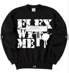 2026年最新】flexwitme スウェットの人気アイテム - メルカリ