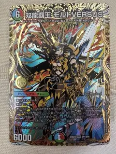 2026年最新】モルトdream デッキの人気アイテム - メルカリ