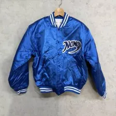 2026年最新】野茂英雄 スタジャンの人気アイテム - メルカリ