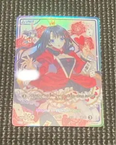 2026年最新】divine cross 月に寄りそう乙女の作法の人気アイテム