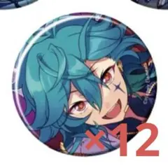 2026年最新】宝丈萊香の人気アイテム - メルカリ