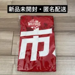 2026年最新】市川健太の人気アイテム - メルカリ