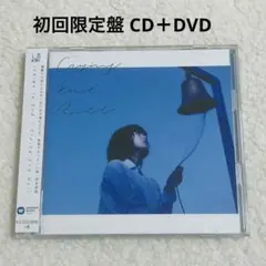 2026年最新】indigo la end cdの人気アイテム - メルカリ