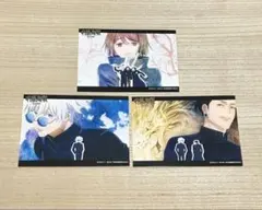 2026年最新】呪術廻戦ネットプリントの人気アイテム - メルカリ