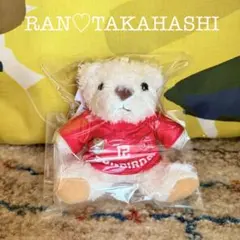 2026年最新】髙橋藍キーホルダーの人気アイテム - メルカリ