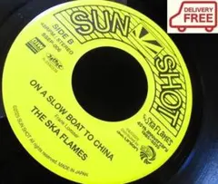 2026年最新】ska flames レコードの人気アイテム - メルカリ