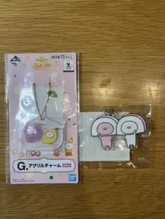 2026年最新】うさまるの人気アイテム - メルカリ