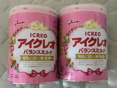 2026年最新】アイクレオ 粉ミルクの人気アイテム - メルカリ
