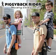 2026年最新】piggyback riderの人気アイテム - メルカリ