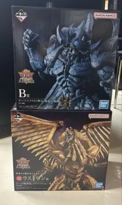 2026年最新】遊戯王 ラーの翼神竜 フィギュア ラストワンの人気