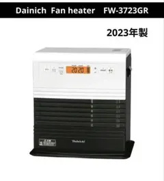 2026年最新】FW-3723GRの人気アイテム - メルカリ