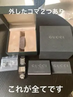 2026年最新】グッチ 時計 コマの人気アイテム - メルカリ
