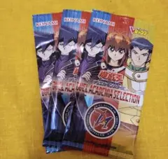 2026年最新】遊戯王 応募者全員の人気アイテム - メルカリ