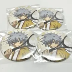 2026年最新】仁王雅治 ドンキの人気アイテム - メルカリ