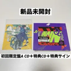 2026年最新】gero サインの人気アイテム - メルカリ