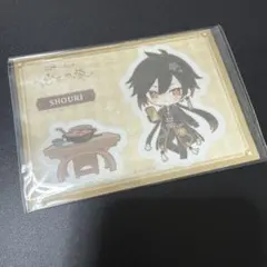 2026年最新】鍾離 スイパラの人気アイテム - メルカリ