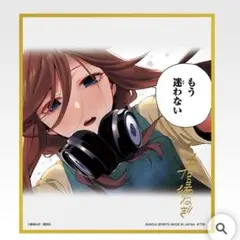 2026年最新】五等分の花嫁 缶バッジ ラストワンの人気アイテム - メルカリ