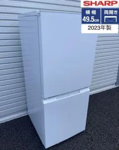 2026年最新】シャープ 冷蔵庫 SJ-D15Kの人気アイテム - メルカリ