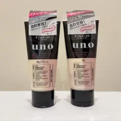 2026年最新】unoダブルペーストの人気アイテム - メルカリ