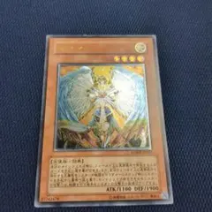 2026年最新】オネストレリーフの人気アイテム - メルカリ