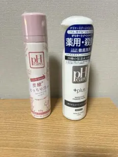 2026年最新】pHcareの人気アイテム - メルカリ