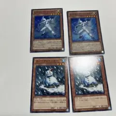 2026年最新】スノーマンイーター スーパーの人気アイテム - メルカリ