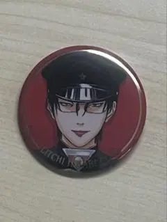 2026年最新】ライチ光クラブ 缶バッジの人気アイテム - メルカリ