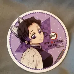 2026年最新】胡蝶しのぶコースターの人気アイテム - メルカリ