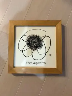 2026年最新】山口一郎絵画の人気アイテム - メルカリ