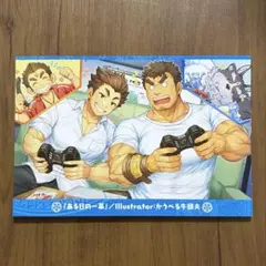 2026年最新】東京放課後サモナーズの人気アイテム - メルカリ