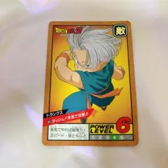 2026年最新】ドラゴンボール カード バードスタジオの人気アイテム