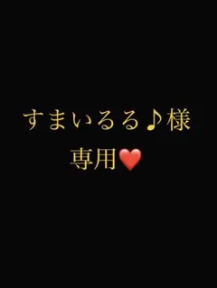 2026年最新】ポーラ red b.a クレンジングクリームの人気アイテム