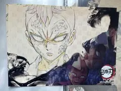 2026年最新】鬼滅の刃 ランチョンマット 玄弥の人気アイテム - メルカリ