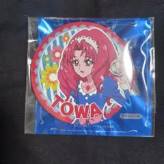 2026年最新】紅城トワの人気アイテム - メルカリ