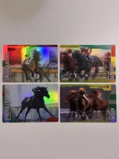 2026年最新】競走馬 サインの人気アイテム - メルカリ