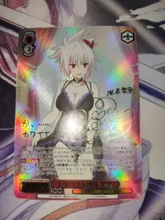 2026年最新】トクベツな関係 祭里の人気アイテム - メルカリ