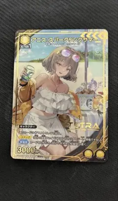 2026年最新】NIKKE ヴァイスシュヴァルツ アニスの人気アイテム - メルカリ