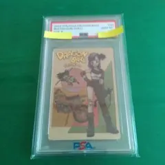 2026年最新】イタジャガブルマシークレットの人気アイテム - メルカリ