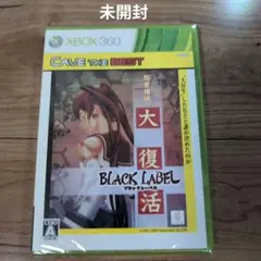 2026年最新】怒首領蜂大往生 ブラックレーベルの人気アイテム - メルカリ