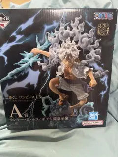 2026年最新】ルフィ ギア5 一番くじ a賞の人気アイテム - メルカリ