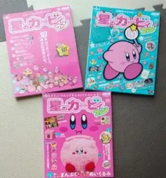 2026年最新】カービィ ポスターの人気アイテム - メルカリ