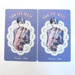 2026年最新】プロセカ 感謝祭 グリーティングカード 冬弥の人気