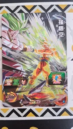 2026年最新】bm7-sec3 孫悟空の人気アイテム - メルカリ