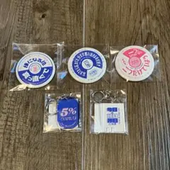 2026年最新】クリープハイプ 缶の人気アイテム - メルカリ