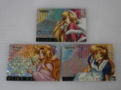 2026年最新】アリスソフト カードの人気アイテム - メルカリ