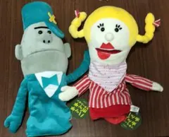 2026年最新】ハッチポッチ ぬいぐるみの人気アイテム - メルカリ